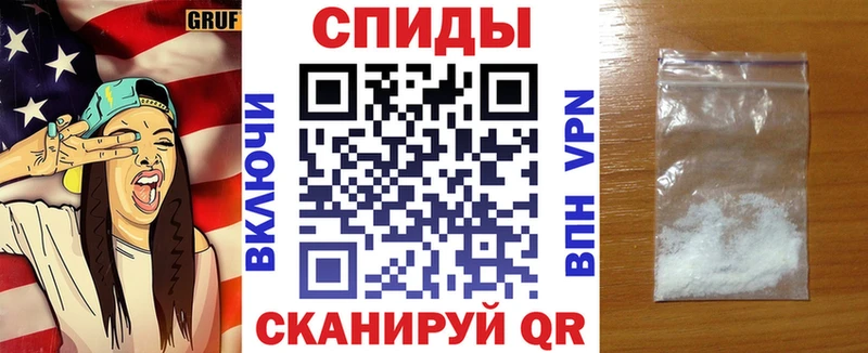 хочу наркоту  Сковородино  АМФЕТАМИН Premium 