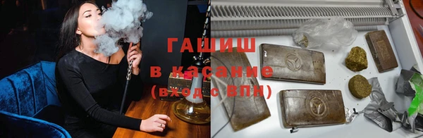 ALPHA-PVP Богданович