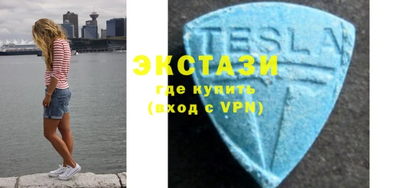 кокс Ростов