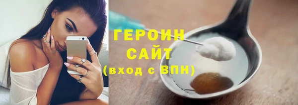ALPHA-PVP Богданович