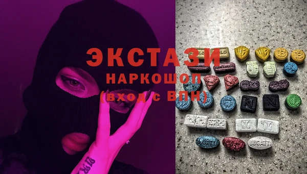 кокс Ростов