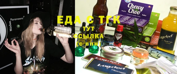 ALPHA-PVP Богданович